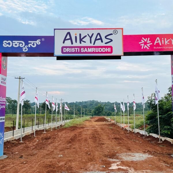 Aikyas Dristi Samruddhi (1)